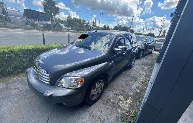 3GNBABFW9BS617980 - 2011 CHEVROLET HHR LT 灰色 照片 2