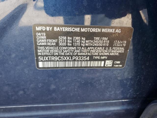 5UXTR9C5XKLP93354 - 2019 BMW X3 XDRIVE30I ლურჯი ფოტო 13