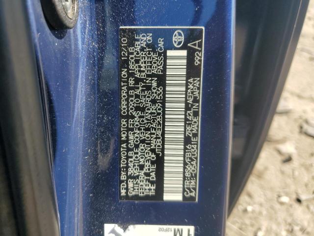 JTDBU4EE2BJ091536 - 2011 TOYOTA COROLLA BASE Синий фото 12