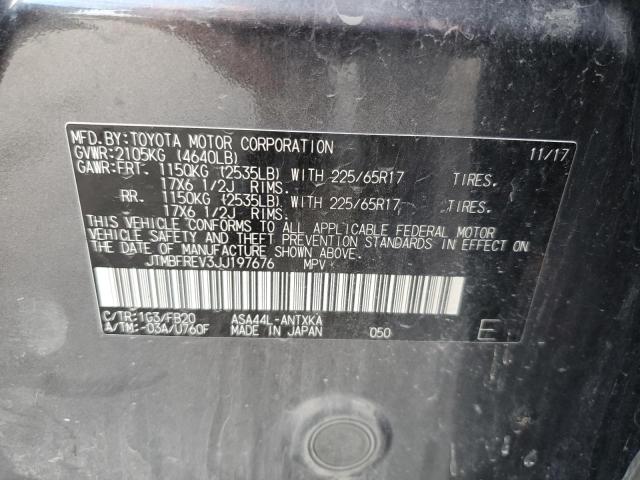 JTMBFREV3JJ197676 - 2018 TOYOTA RAV4 LE Сұр фото 14