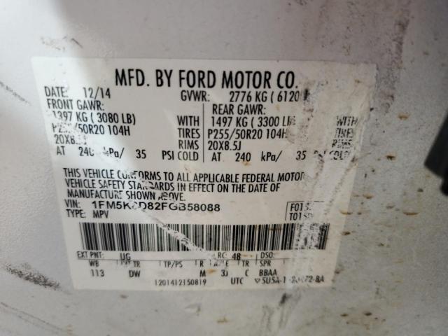 1FM5K8D82FGB58088 - 2015 FORD EXPLORER XLT WHITE photo 13