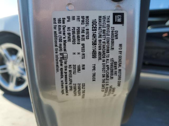 1GCES14H75B114899 - 2005 CHEVROLET SSR 银色 照片 12