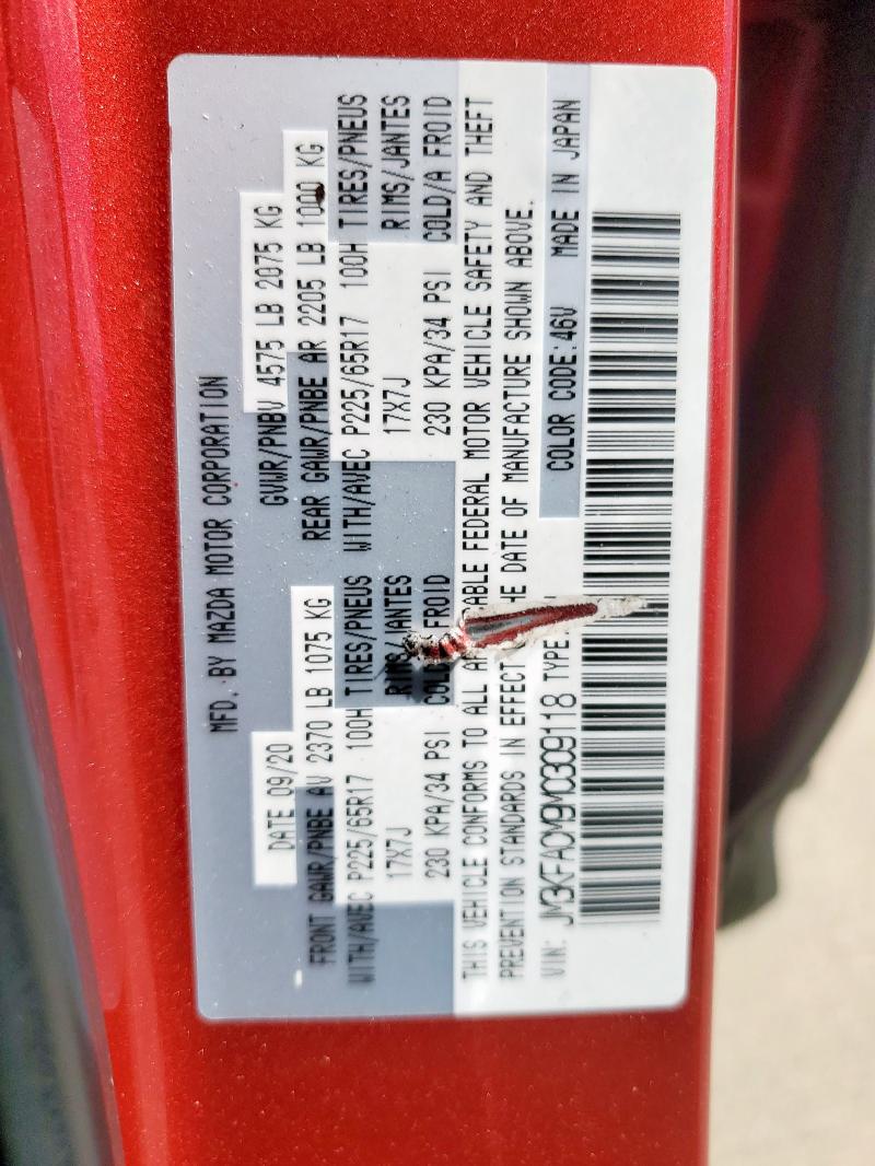 JM3KFACM9M0309118 - 2021 MAZDA CX-5 TOURING 红色 照片 13