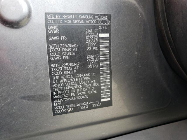 KNMAT2MV8JP600495 - 2018 NISSAN ROGUE S 灰色 照片 14