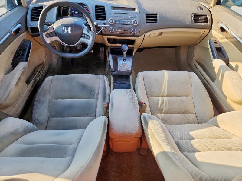 1HGFA16846L096198 - 2006 HONDA CIVIC EX BLUE photo 8