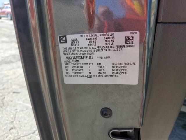 1GKKVSEDXBJ181451 - 2011 GMC ACADIA SLT-2 ნაცრისფერი ფოტო 13