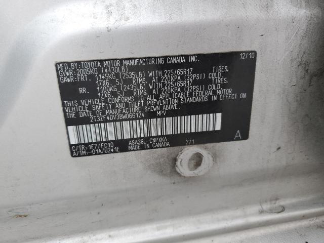 2T3ZF4DV3BW066124 - 2011 TOYOTA RAV4 ვერცხლისფერი ფოტო 13