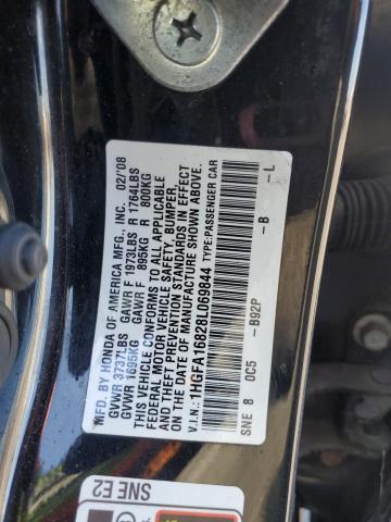 1HGFA16828L069844 - 2008 HONDA CIVIC EX 黑色 照片 12