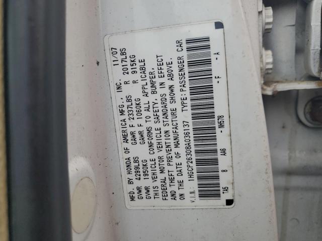 1HGCP26308A036137 - 2008 HONDA ACCORD LX WHITE photo 12