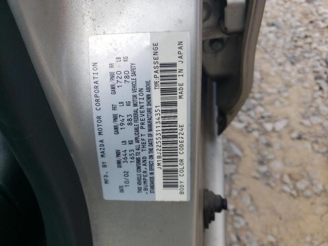 JM1BJ225531134351 - 2003 MAZDA PROTEGE DX 金色 照片 12