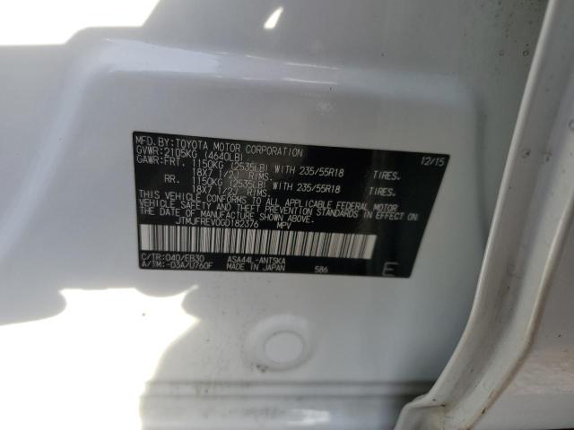 JTMJFREV0GD182376 - 2016 TOYOTA RAV4 SE WHITE photo 13