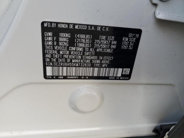3CZRU6H55KM732830 - 2019 HONDA HR-V EX Blanco foto 12