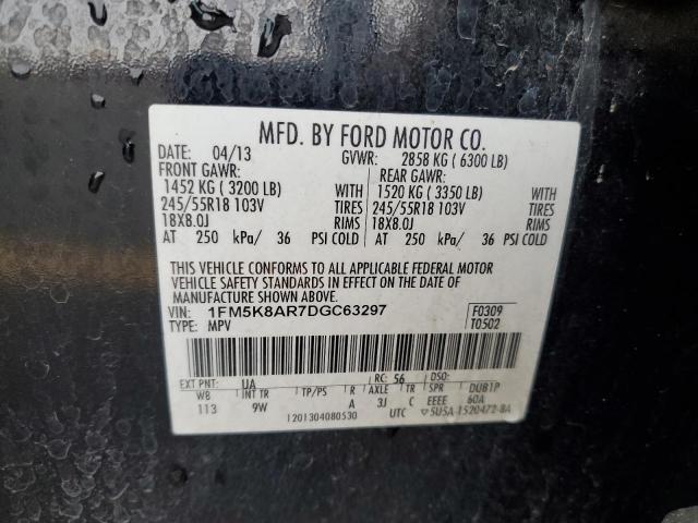 1FM5K8AR7DGC63297 - 2013 FORD EXPLORER POLICE INTERCEPTOR Noir photo 13