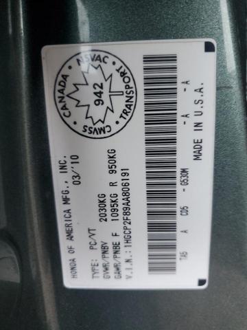 1HGCP2F89AA806191 - 2010 HONDA ACCORD EXL GREEN photo 12
