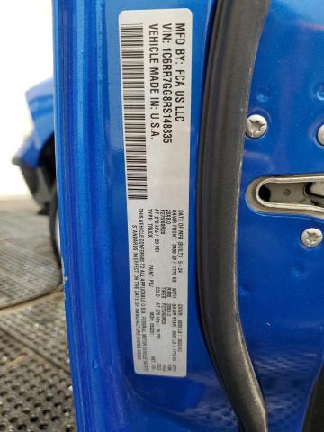 1C6RR7GG8RS148835 - 2024 RAM 1500 CLASS SLT Көк фото 13