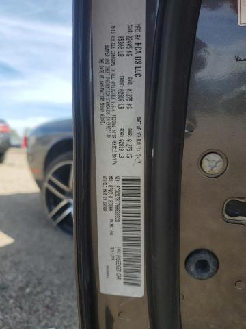 2C3CDZBT7HH658939 - 2017 DODGE CHALLENGER R/T ნაცრისფერი ფოტო 12