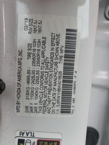 5J6RW1H86KA018628 - 2019 HONDA CR-V EXL 白色 照片 12