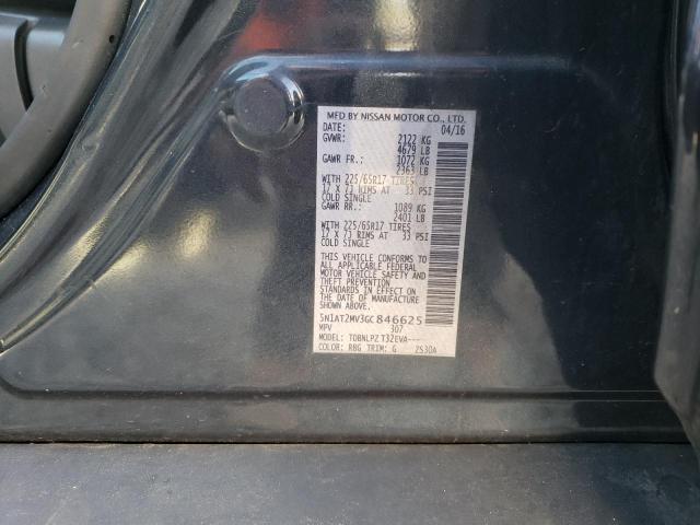 5N1AT2MV3GC846625 - 2016 NISSAN ROGUE S 蓝色 照片 13