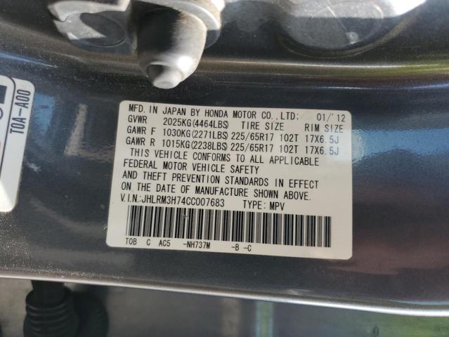 JHLRM3H74CC007683 - 2012 HONDA CR-V EXL GRAY photo 12