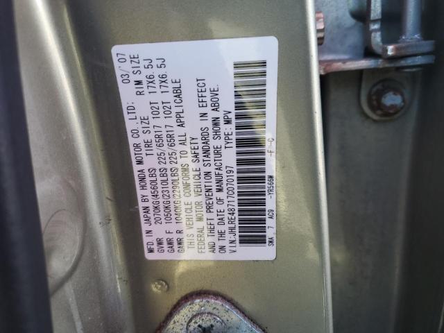 JHLRE48717C070197 - 2007 HONDA CR-V EXL GOLD photo 13
