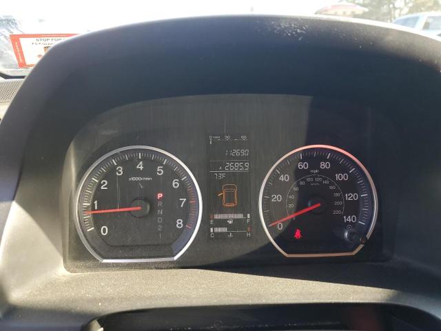 JHLRE48717C070197 - 2007 HONDA CR-V EXL GOLD photo 9