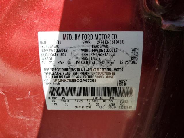 1FMHK7B88CGA67364 - 2012 FORD EXPLORER RED photo 13