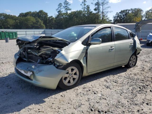 2007 TOYOTA PRIUS, 