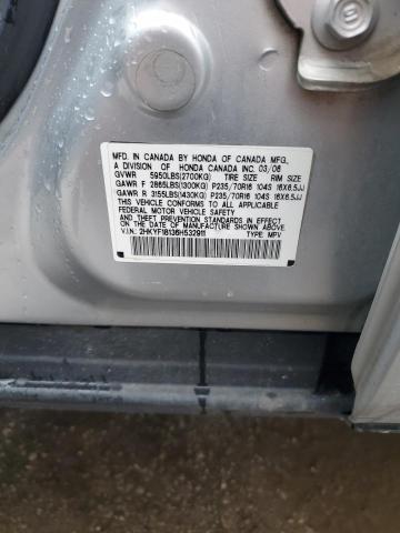 2HKYF18136H532911 - 2006 HONDA PILOT LX فضي صورة 13