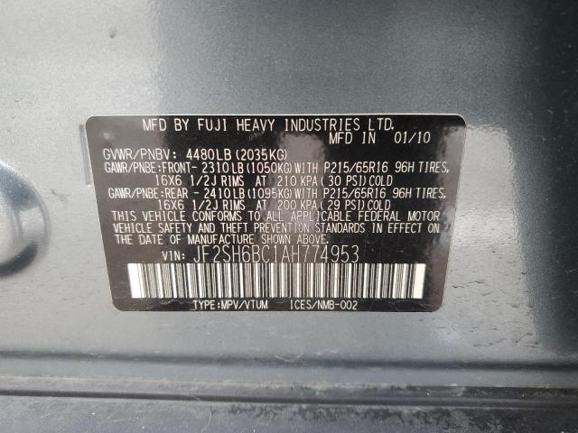 JF2SH6BC1AH774953 - 2010 SUBARU FORESTER XS Жасыл фото 14