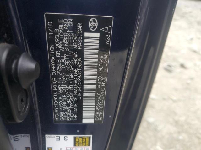 JTKJF5C7XB3015009 - 2011 TOYOTA SCION TC ლურჯი ფოტო 12