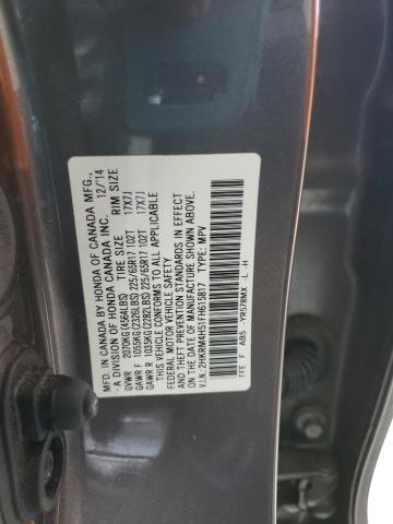 2HKRM4H51FH615817 - 2015 HONDA CR-V EX ყავისფერი ფოტო 13