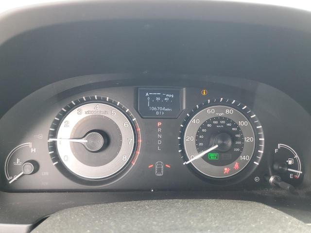 5FNRL5H98EB132608 - 2014 HONDA ODYSSEY TOURING أبيض صورة 9
