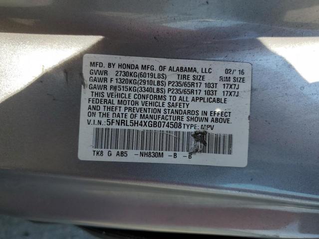 5FNRL5H4XGB074508 - 2016 HONDA ODYSSEY EX Արծաթագույն լուսանկար 22