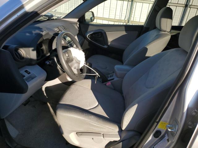 JTMJF4DV3C5055243 - 2012 TOYOTA RAV4 SILVER photo 7