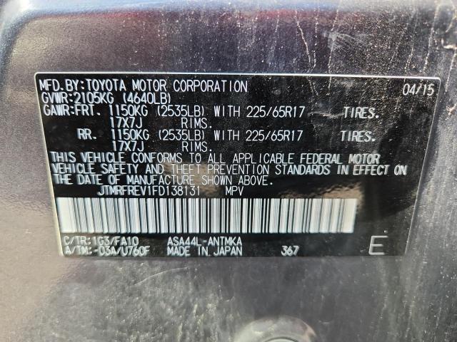 JTMRFREV1FD138131 - 2015 TOYOTA RAV4 XLE 灰色 照片 13