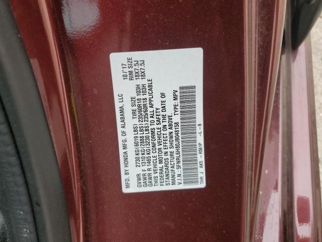 5FNRL6H80JB048158 - 2018 HONDA ODYSSEY TOURING Bordo foto 13