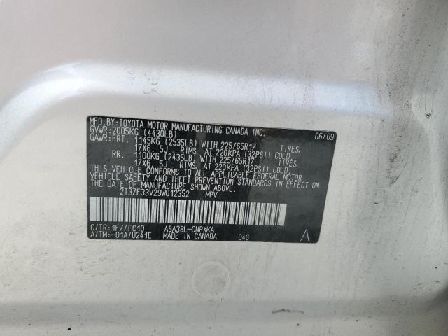 2T3ZF33V29W012352 - 2009 TOYOTA RAV4 رمادي صورة 13