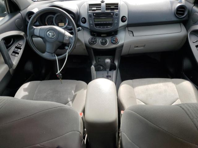 2T3ZF33V29W012352 - 2009 TOYOTA RAV4 رمادي صورة 8