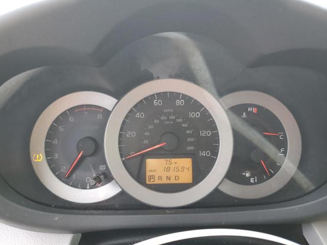 2T3ZF33V29W012352 - 2009 TOYOTA RAV4 رمادي صورة 9