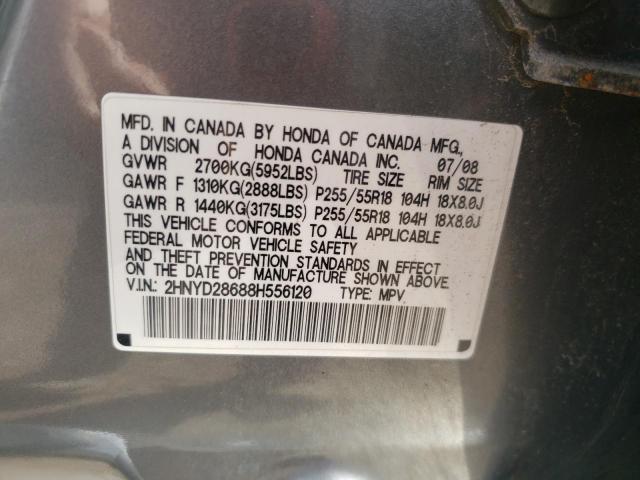 2HNYD28688H556120 - 2008 ACURA MDX TECHNOLOGY 灰色 照片 14