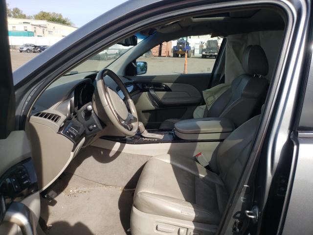 2HNYD28688H556120 - 2008 ACURA MDX TECHNOLOGY 灰色 照片 7