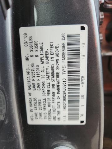 1HGCP36829A039513 - 2009 HONDA ACCORD EXL GRAY photo 12