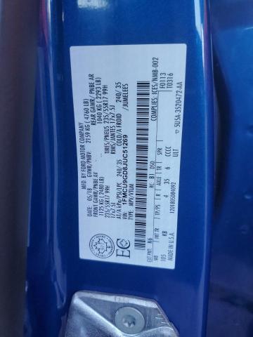 1FMCU9GD8JUC51269 - 2018 FORD ESCAPE SE Կապույտ լուսանկար 14