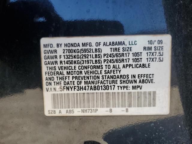 5FNYF3H47AB013017 - 2010 HONDA PILOT EX GRAY photo 13