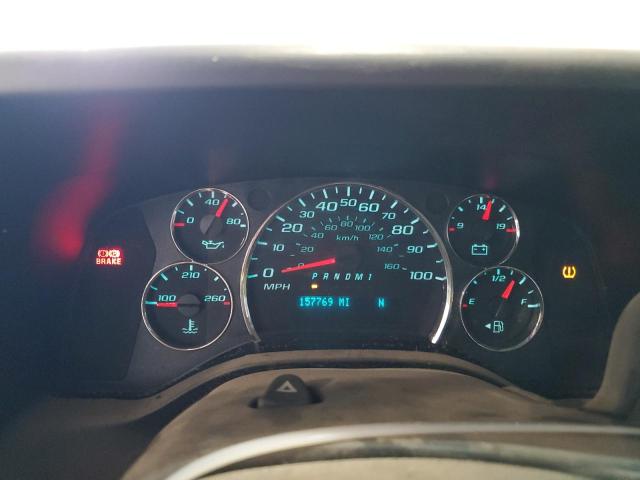 1GCWGAFF7H1121380 - 2017 CHEVROLET EXPRESS G2 თეთრი ფოტო 9