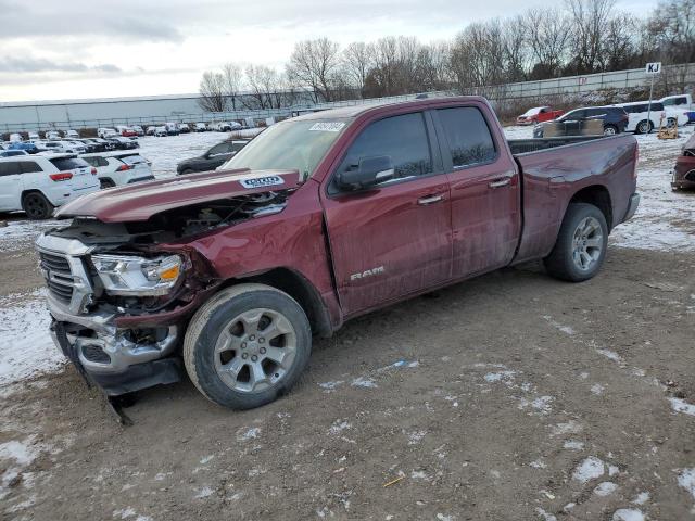 2020 RAM 1500 BIG HORN/LONE STAR, 