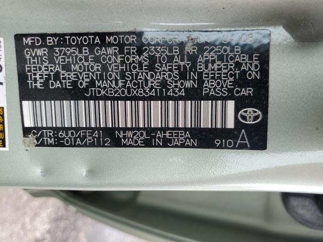 JTDKB20UX83411434 - 2008 TOYT PRIUS 绿色 照片 12