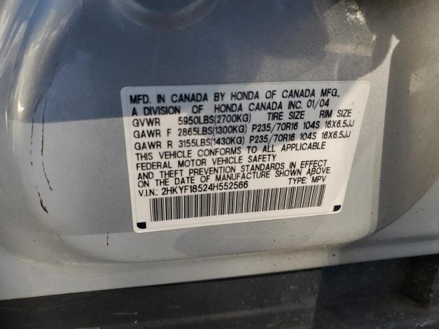 2HKYF18524H552566 - 2004 HONDA PILOT EXL ვერცხლისფერი ფოტო 14