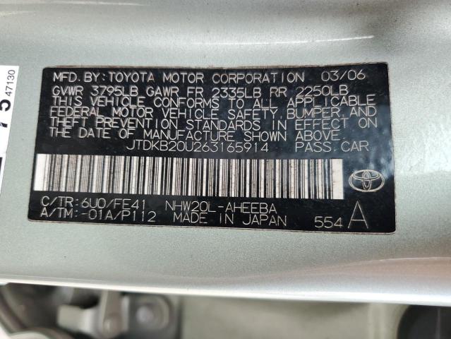 JTDKB20U263165914 - 2006 TOYT PRIUS GREEN photo 12