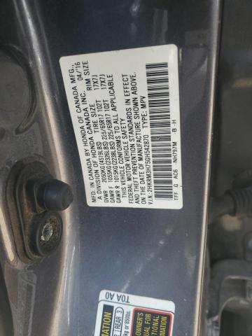 2HKRM3H75GH542870 - 2016 HONDA CR-V EXL 灰色 照片 13